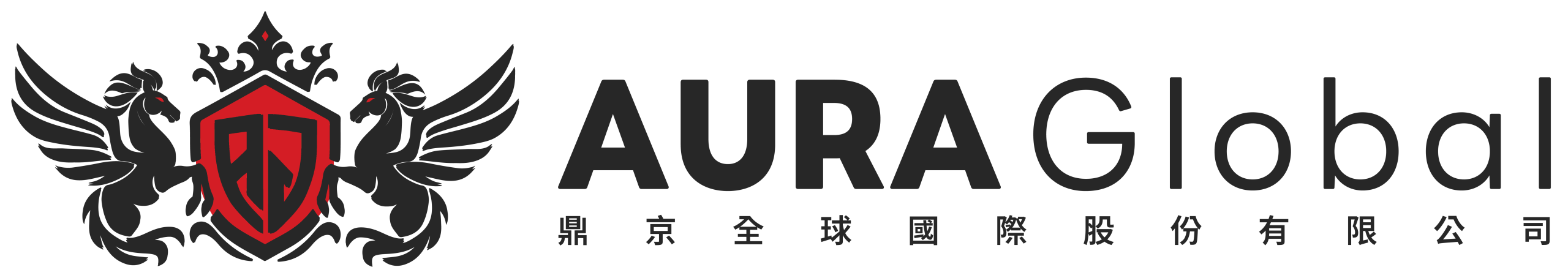 鼎京全球集團 AURA Global｜跨域整合實業，定義全球品牌質感